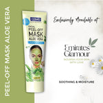 FACIAL PEEL-OFF MASK ALOE VERA - 150ML - Emirates Glamour