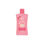 BABY LOTION COSMO - Emirates Glamour