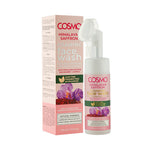 HIMALAYAN SAFFRON FOAMING FACE WASH COSMO - Emirates Glamour
